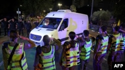 илустрација