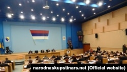 Narodna skupština Republike Srpske