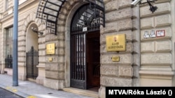 Állami Számvevőszék épülete