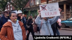 Protest studenata i građana u Nišu protiv mitinga Srpske napredne stranke, 17. maj 2025.