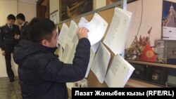 Кыргызстан в Москве. Иллюстративное фото. 