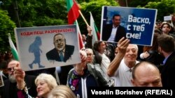 Кадър от демонстрацията в подкрепа на Васил Терзиев, 19 май 2025 г.