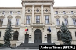 Banca Națională a României, aripa veche de pe strada Lipscani. București, România.