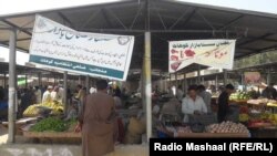 په پاکستان کې د روژې په مياشت کې په عمومي توګه حکومت د خوراکي توکو ارزانولو لپاره ځانګړي اعلانونه کوي. (انځور: ارشیف)