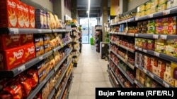 илустрација