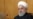 Rohani: Iran Will Continue Oil Exports, Despite U.S. Sanctions