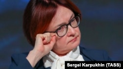 Глава ЦБ Эльвира Набиуллина