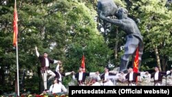 Прослава на Илинден на Мечкин Камен