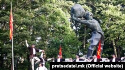 Прослава на Илинден на Мечкин Камен.