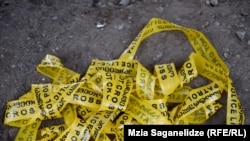 საილუსტრაციო ფოტო, პოლიციის ლენტი