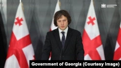 ირაკლი კობახიძე