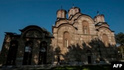 Manastiri i Graçanicës, që është i mbrojtur nga UNESCO-ja. Fotografi nga arkivi. 