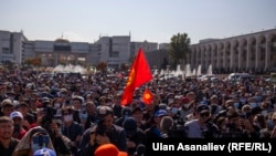 Biškek, 5. oktobar 2020. 