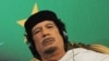 Qaddafi Threatens Attacks In Europe