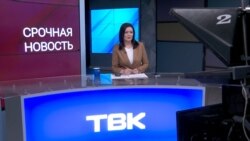 "Totalitárius rendszerben élünk" - egy független orosz TV harca