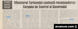 În România Liberă din aprilie 1998 se vorbește despre raportul Corpului de Control al Guvernului care fusese contestat de Ministerul Turismului.
