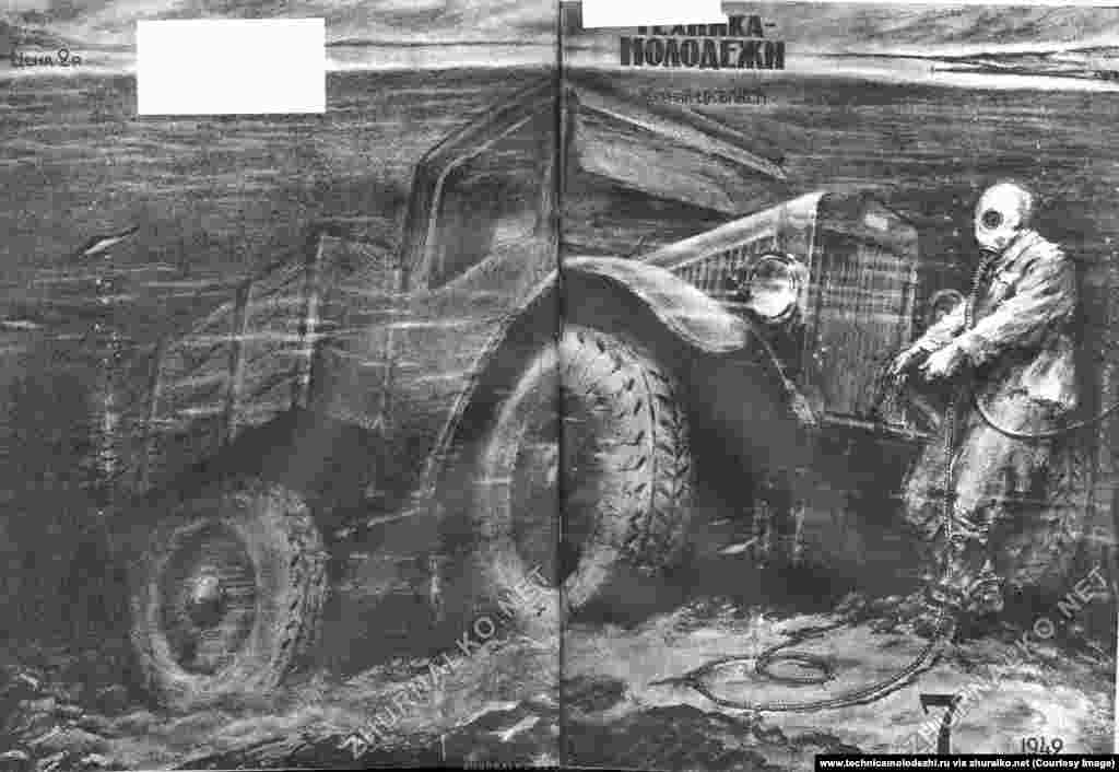 Podvodni kamion koji, gle čuda, ima tehničkih problema.