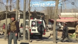 Сорок людей загинули внаслідок вибухів у Кабулі (відео) Сорок людей загинули внаслідок вибухів у Кабулі (відео)