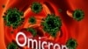 სამხრეთაფრიკელი ექიმების დაკვირვებით, ომიკრონით გამოწვეული დაავადება მოსალოდნელზე ნაკლები სიმძიმისაა