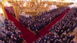 Inauguracija Vladimira Putina