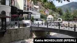 ბორჯომი