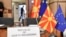 Натпис Република Северна Македонија, македонско знаме и знаме на ЕУ