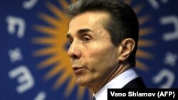 Бидзина Иванишвили