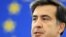 Президент Грузии Михаил Саакашвили