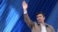 Президент Ірану Махмуд Ахмадінеджад