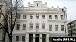 Татар конгрессы бинасы