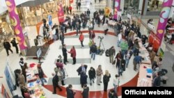 Tržni centar Delta City u Podgorici