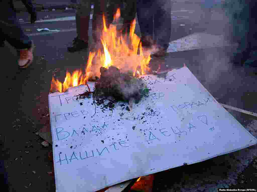 За некого годината почна со протести, први тутунарите. Јануари 2011