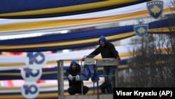 Proslavljanje 10 godina nezavisnosti na Kosovo