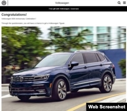 ფოლქსვაგენის ყალბი გათამაშება ქართულად ჯერ არ უთარგმნიათ