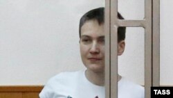 ნადეჟდა სავჩენკო სასამართლოზე