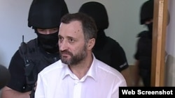 27 июня 2016 года экс-премьер Влад Филат был приговорен к девяти годам лишения свободы 