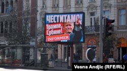 „Трамп Србин“ - Билборди во Белград