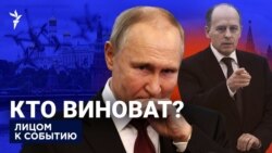 Диверсии СБУ в России. Кремль молчит