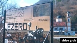 Mjesto Jezero tokom slijetanje NASA-inog rovera Perseverance u krater Jezero na Marsu, februar 2021.