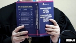 The "tribunal" claimed to have based the case on Ukraine's own criminal code.
