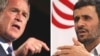 Američki predsjednik George W. Bush i predsjednik Irana Mahmud Ahmadinejad