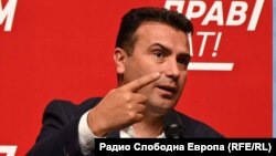 Премиерот Зоран Заев