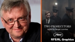 უკრაინელი რეჟისორის, სერგეი ლოზნიცას ფილმი „ორი პროკურორი“ კანის კინოფესტივალის ფავორიტია.