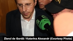 Задержание мэра Кишинева Дорина Киртоакэ офицерами Национального центра по борьбе с коррупцией