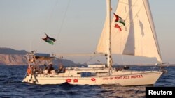 Кораб, част от флотилията "Глоубъл Сумуд", заловен от израелската армия в началото на октомври