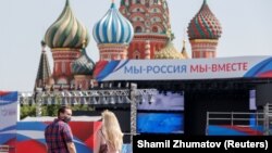 De Ziua Rusiei în Piața Roșie