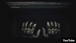 Илустрација