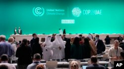 илустрација