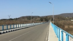 ენგურის ხიდი