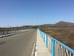 ენგურის ხიდის მიმდებარე ტერიტორია